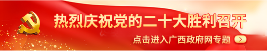 专题二
