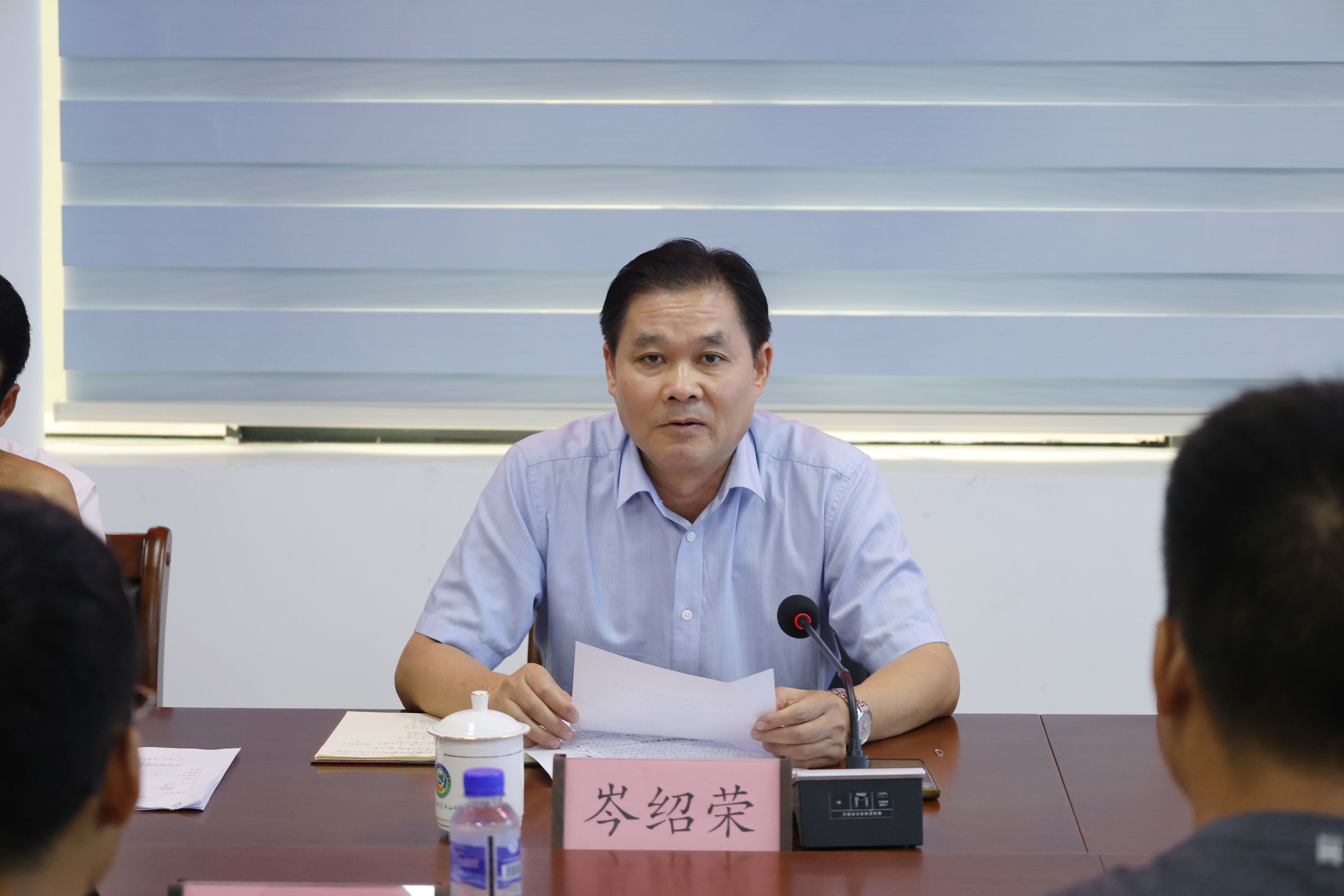 迎新聚力促成长  扎根林海启新程 ——百林林场召开2026年度新入职编外聘用人员座谈会