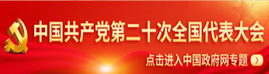 专题一