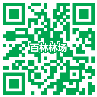 官方网站