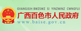 友情连接3